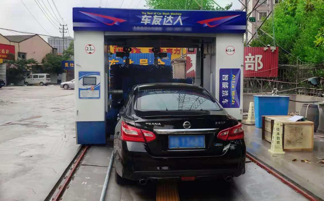 汽修店全自動(dòng)洗車機(jī)案例