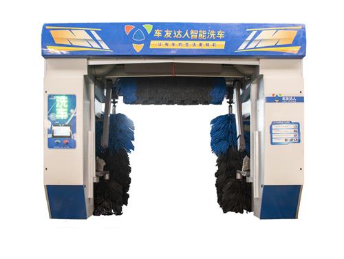 往復(fù)式氣缸式洗車(chē)機(jī)350